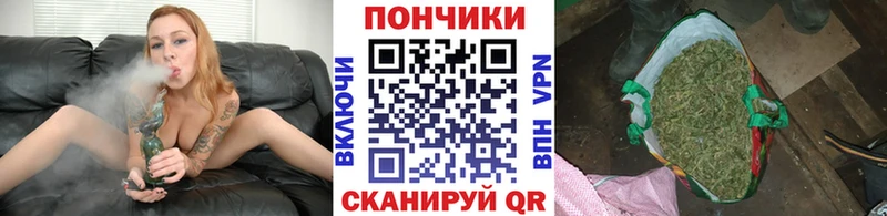 Наркошоп купить АМФ  Меф  Каннабис  Кетамин  COCAIN  Нижний Тагил
