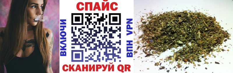 БУТИРАТ 99%  Купить закладки  Нижний Тагил 