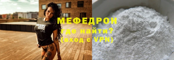 гидра Иннополис