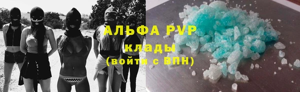 гидра Иннополис