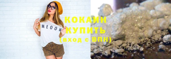 гидра Иннополис