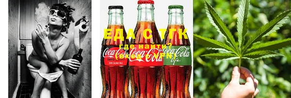 гидра Иннополис