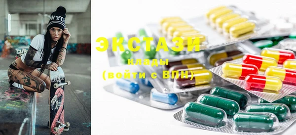 гидра Иннополис