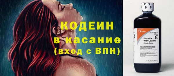 гидра Иннополис