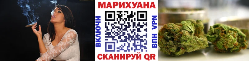 МАРИХУАНА марихуана  Купить закладки  Нижний Тагил 